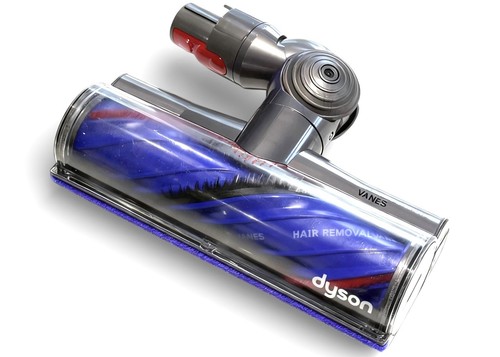 Genuine dyson motor head - genuine,