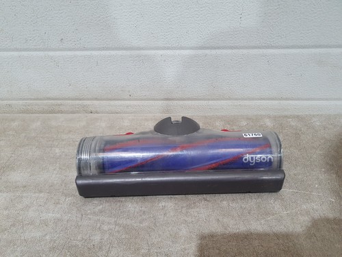 Dyson 965071 cleaner - dyson,