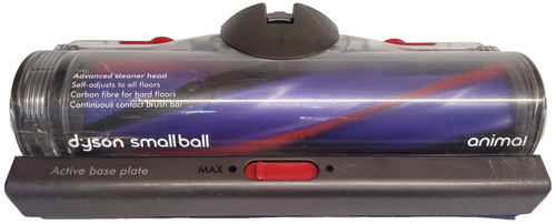 Dyson dc50 erp - dc50, head