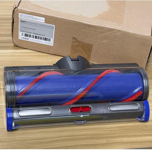 Dyson up22 cleaner head - dyson,