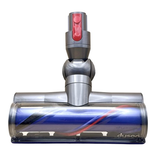 Dyson genuine brush motorhead - genuine,